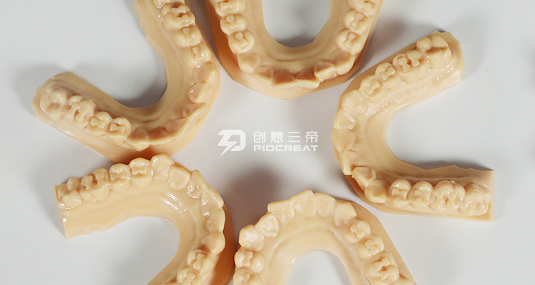乐鱼-齿科3D打印机对牙科行业节省成本降低疗效周期